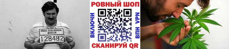 Магазин наркотиков Алапаевск Амфетамин  Меф  ОМГ ОМГ онион  Конопля  APVP  ГАШ 
