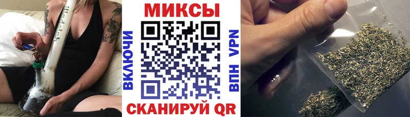 БУТИРАТ оксибутират  МЕГА зеркало  Алапаевск  где продают  