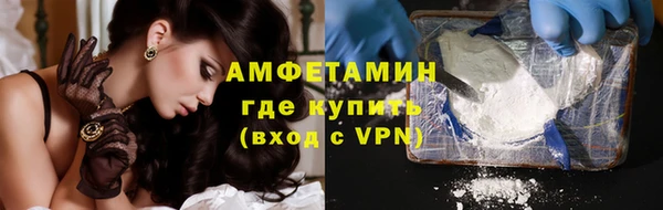 бутират Остров