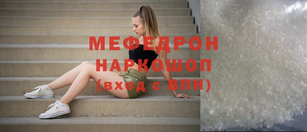 марки lsd Абинск