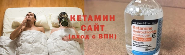 марки lsd Абинск