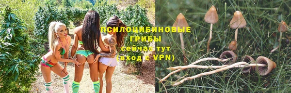 кокаин VHQ Абдулино