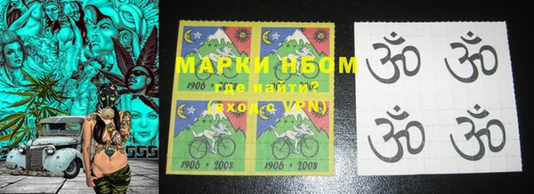 марки lsd Абинск