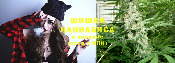 кокаин VHQ Абдулино