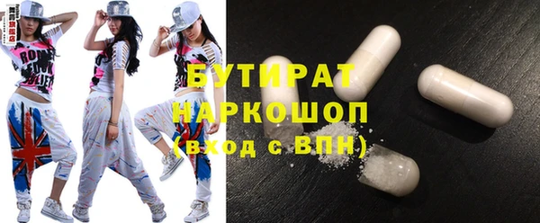 марки lsd Абинск